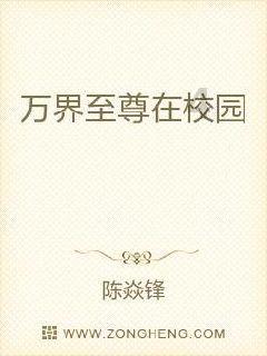 复仇之路无敌版